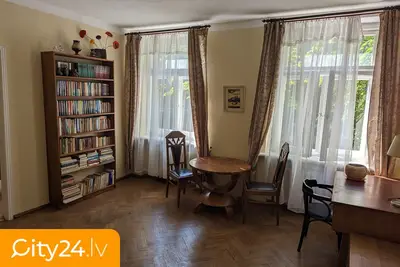 Krišjāņa Valdemāra iela 50