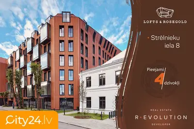 Strēlnieku iela 8