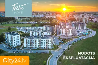 Kupriču iela 3c