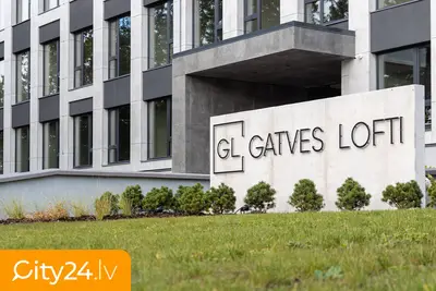 Brīvības gatve 201