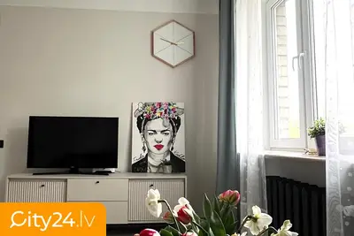 Aizkraukles iela 32
