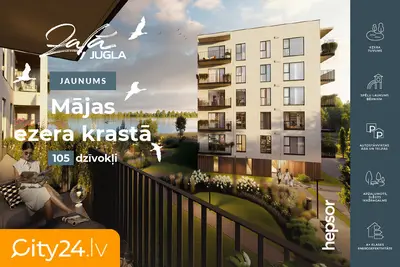 Braila iela 23