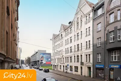 Ernesta Birznieka-Upīša iela 27