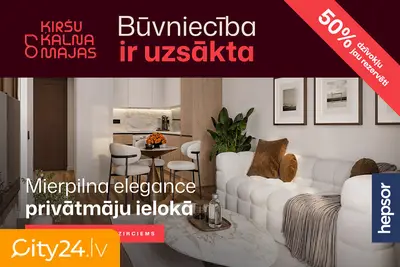 Eiženijas iela 18