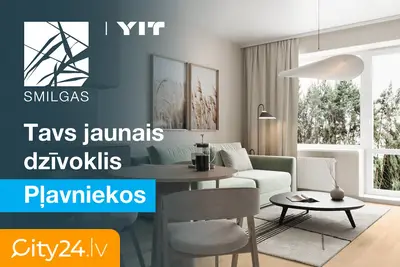 Brāļu Kaudzīšu iela 37