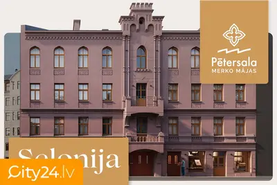 Pētersalas iela 5a