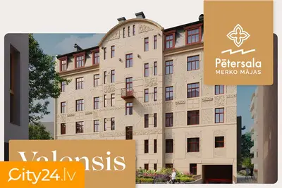 Pētersalas iela 3