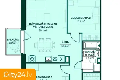 Ēvalda Valtera iela 44c