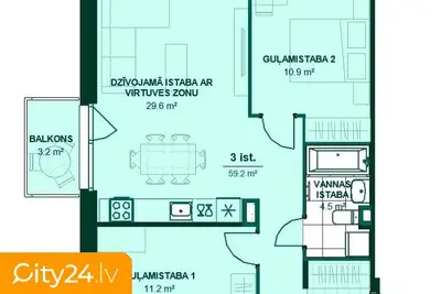 Ēvalda Valtera iela 44c