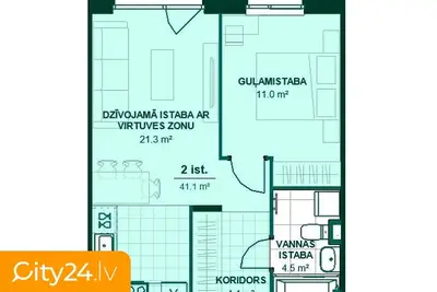 Ēvalda Valtera iela 44c
