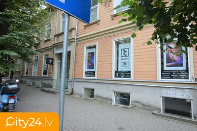Ģertrūdes iela 2