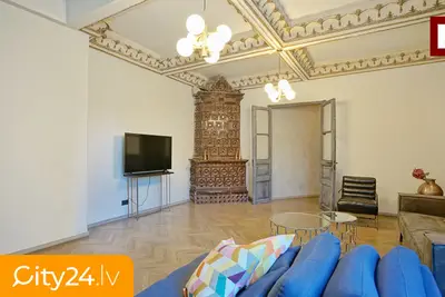 Ernesta Birznieka-Upīša iela 11