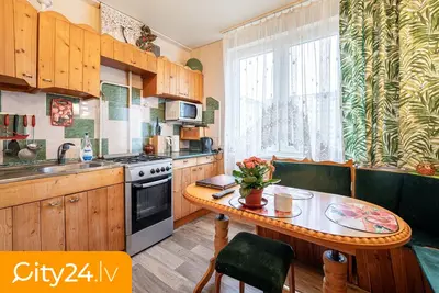 Kaudzīšu 48