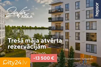 Braila iela 23