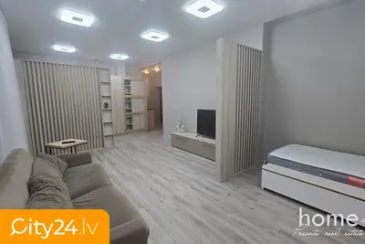Rūpniecības iela