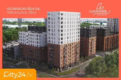 Lucavsalas iela 5a
