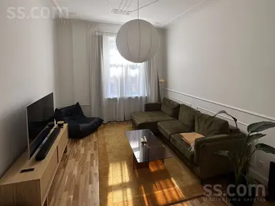 Čaka 33
