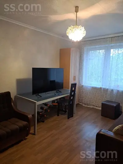 Slokas 205
