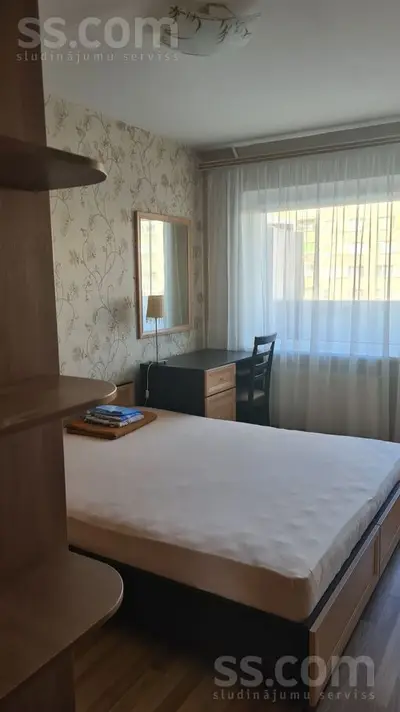 Ilūkstes 103.3
