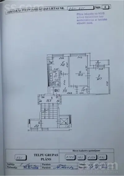 Zemes 15