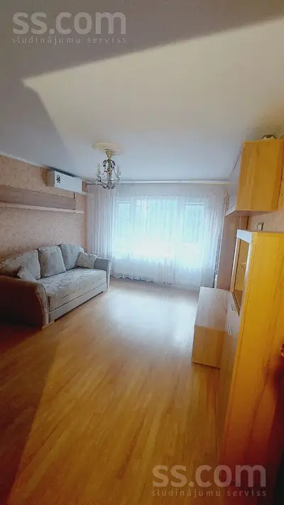 Čiekurkalna 4. šķ ..
