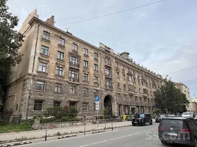 Tērbatas 93