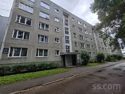 Slokas 217