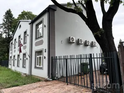 Bauskas 41
