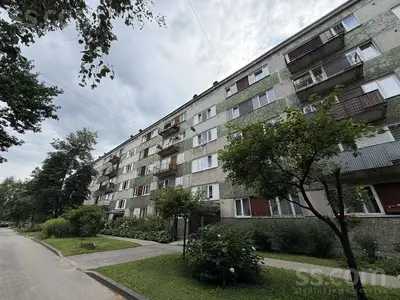 Latgales 273