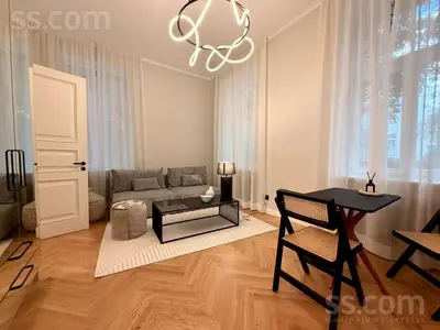 Dzirnavu 53