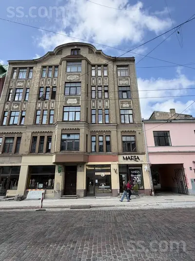 Tērbatas 37