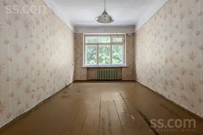Atpūtas 1