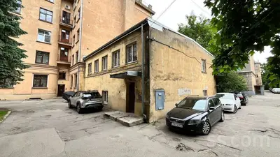 Brīvības 234