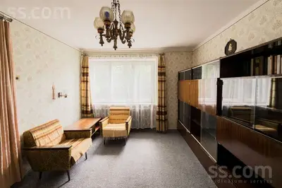 Sarkandaugavas 26