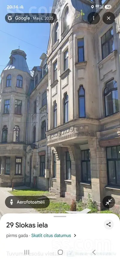 Slokas 29
