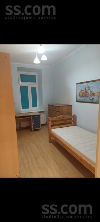 Sadovņikova 33