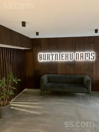 Burtnieku 1