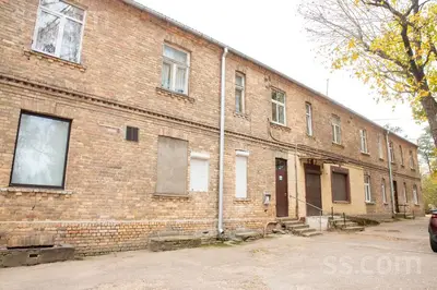 Biķernieku 248