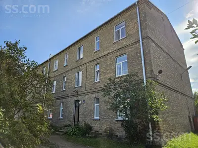 Biķernieku 262
