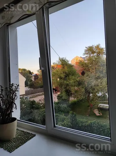 Čiekurkalna 2. šķ ..