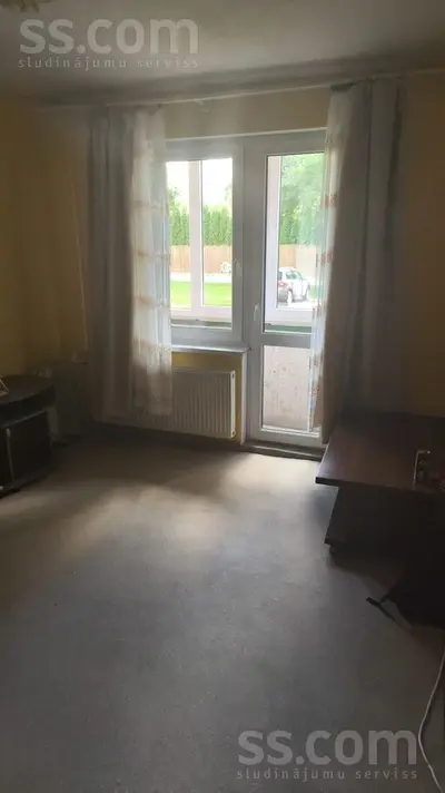 Dzirciema 71
