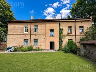 Čiekurkalna 2. l. ..