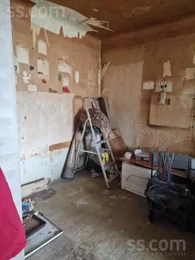 Ropažu 93