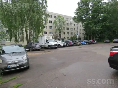 Slokas 205A