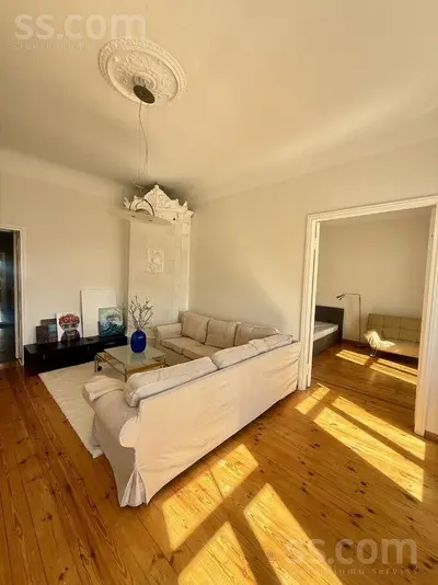 Dzirnavu 3