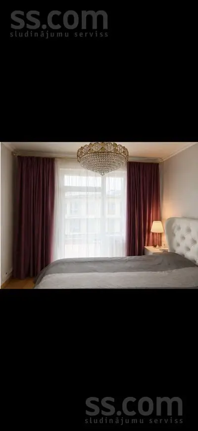 Biķernieku 31