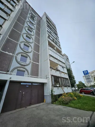 Dzeņu 14