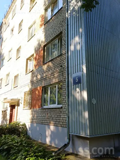 Gardenes 5