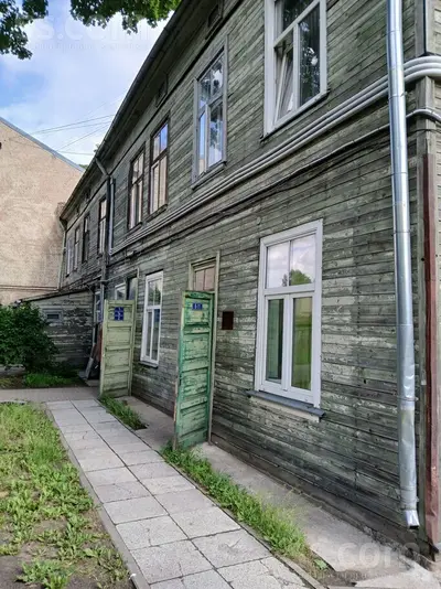 Slokas 75