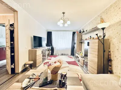 Biķernieku 220